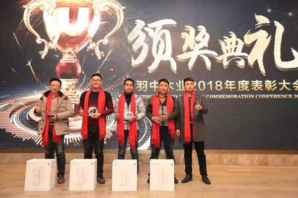 蒂亚娜全屋定制家居2019年会盛典华丽落幕！