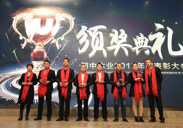 蒂亚娜全屋定制家居2019年会盛典华丽落幕！
