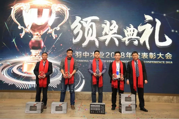 蒂亚娜全屋定制家居2019年会盛典华丽落幕！