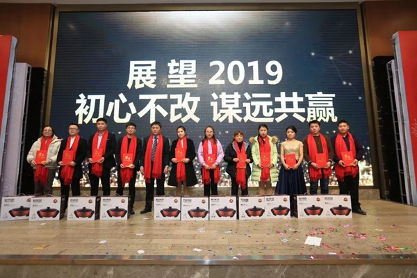 蒂亚娜全屋定制家居2019年会盛典华丽落幕！