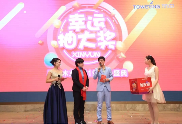 蒂亚娜全屋定制家居2019年会盛典华丽落幕！