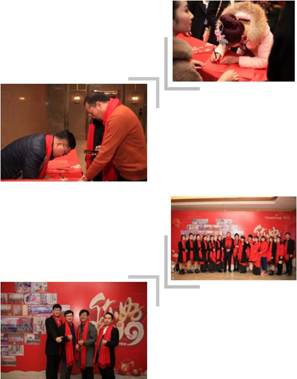 蒂亚娜全屋定制家居2019年会盛典华丽落幕！