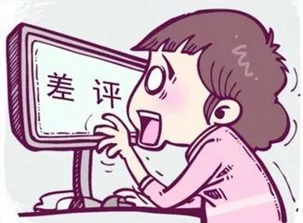 重磅丨2019年起卫浴电商必须遵守这9项新规！