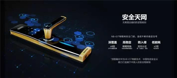 顶固集创(300749)发布停牌 凯迪仕拟将成为顶固集创控股子公司