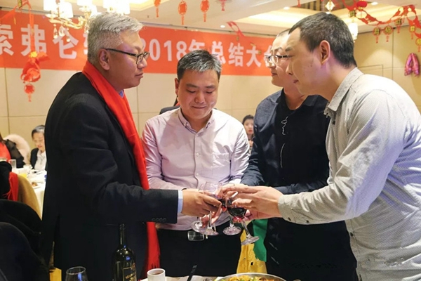 索弗仑软装西安办事处2018年度总结大会圆满结束！
