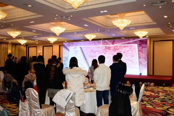 七特丽2019年总部新春联欢暨年度表彰大会成功举行！