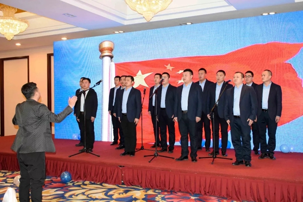 七特丽2019年总部新春联欢暨年度表彰大会成功举行！