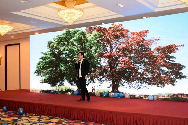 七特丽2019年总部新春联欢暨年度表彰大会成功举行！