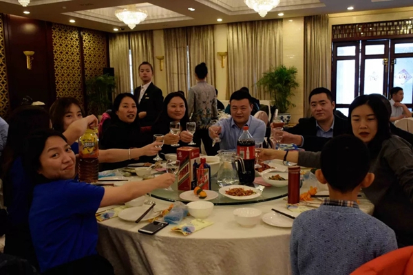 七特丽2019年总部新春联欢暨年度表彰大会成功举行！