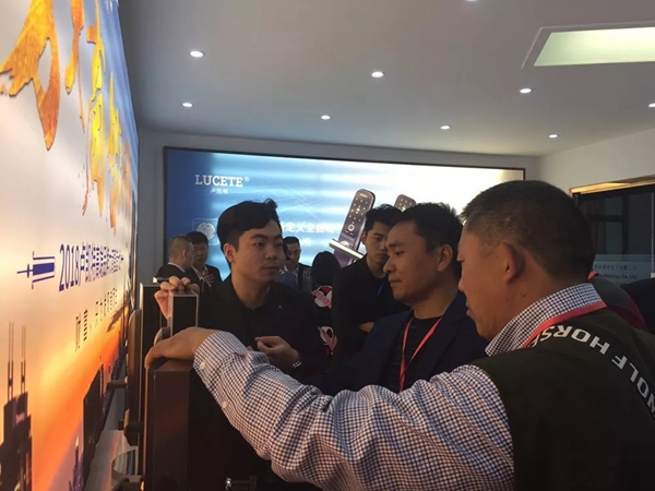 卢凯特智能锁代理商交流会完美收官！