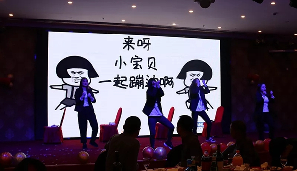 御秀刺绣墙布“2019,掌声送给御秀人”主题年会圆满结束!