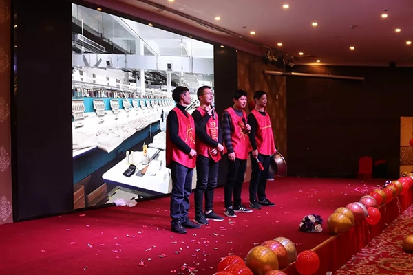 御秀刺绣墙布“2019,掌声送给御秀人”主题年会圆满结束!