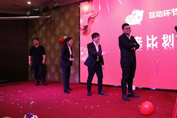 御秀刺绣墙布“2019,掌声送给御秀人”主题年会圆满结束!