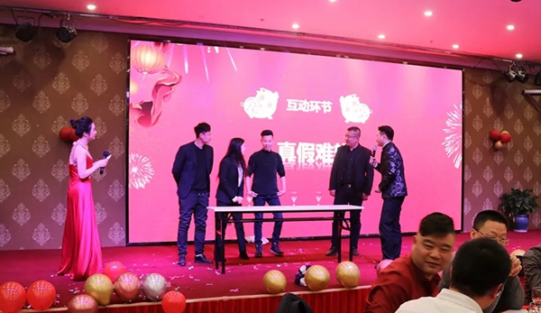 御秀刺绣墙布“2019,掌声送给御秀人”主题年会圆满结束!