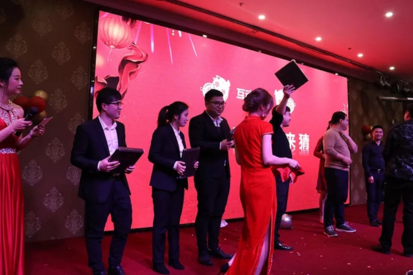 御秀刺绣墙布“2019,掌声送给御秀人”主题年会圆满结束!