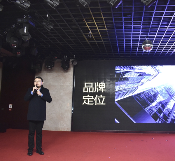 新形象新启航 | 2019百鼎家居品牌启动会顺利举行