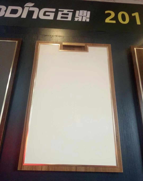 新形象新启航 | 2019百鼎家居品牌启动会顺利举行