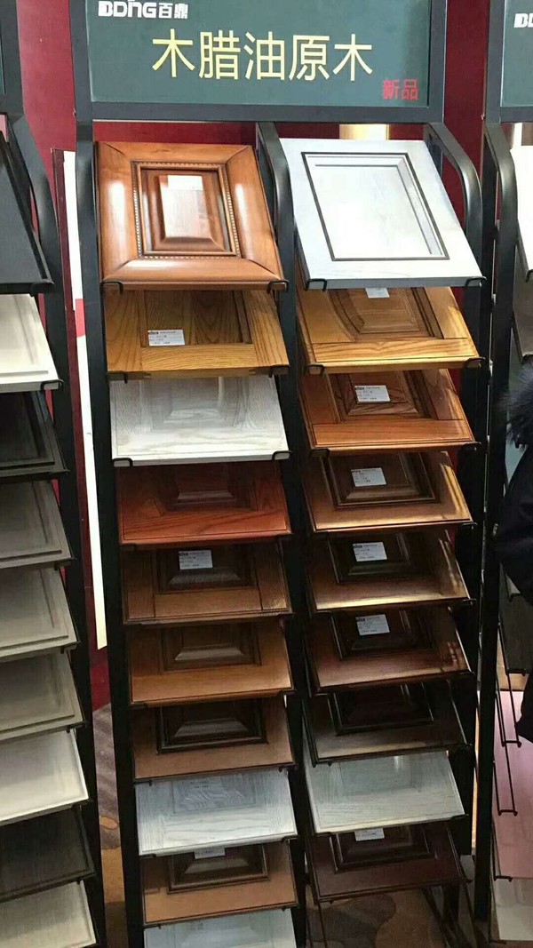 新形象新启航 | 2019百鼎家居品牌启动会顺利举行