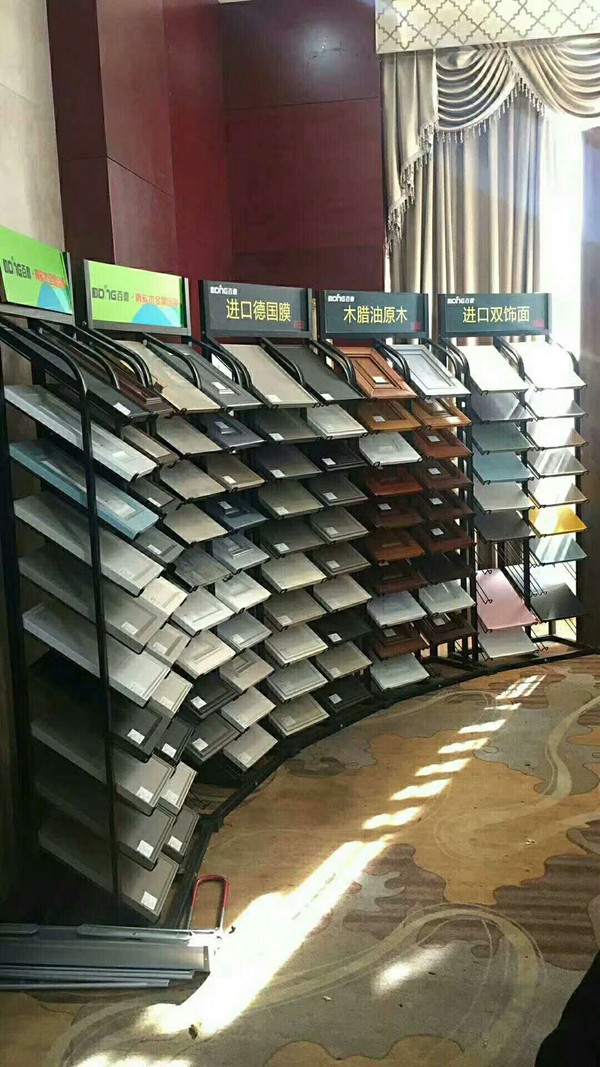 新形象新启航 | 2019百鼎家居品牌启动会顺利举行