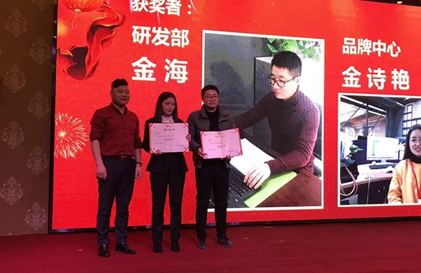 御秀刺绣墙布“2019,掌声送给御秀人”主题年会圆满结束! 御秀刺绣墙布“2019,掌声送给御秀人”主题年会圆满结束!