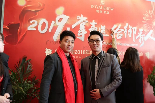 御秀刺绣墙布“2019,掌声送给御秀人”主题年会圆满结束! 御秀刺绣墙布“2019,掌声送给御秀人”主题年会圆满结束!