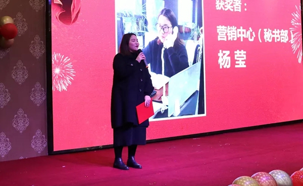 御秀刺绣墙布“2019,掌声送给御秀人”主题年会圆满结束! 御秀刺绣墙布“2019,掌声送给御秀人”主题年会圆满结束!