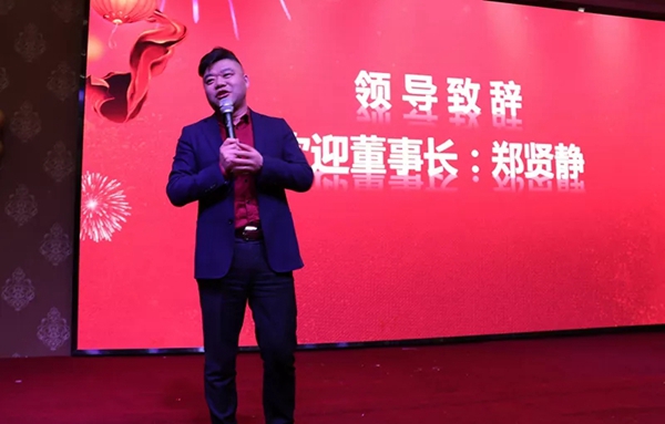 御秀刺绣墙布“2019,掌声送给御秀人”主题年会圆满结束! 御秀刺绣墙布“2019,掌声送给御秀人”主题年会圆满结束!