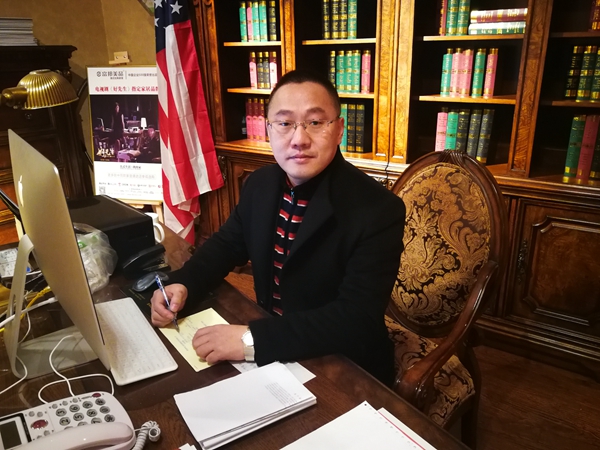 明星经销商|美国史丹利Stanley家居何兵：用服务提振品牌，让消费者百分百满意