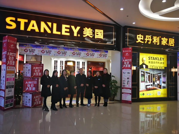 明星经销商|美国史丹利Stanley家居何兵：用服务提振品牌，让消费者百分百满意