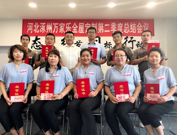 明星经销商|万家乐陈佳祥:明确定位,立足市场