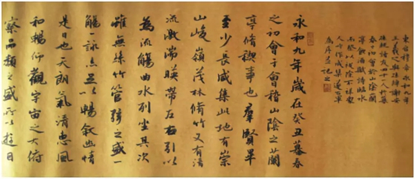 红星美凯龙车建新:如果说这世上有永恒,那就是深刻的记忆