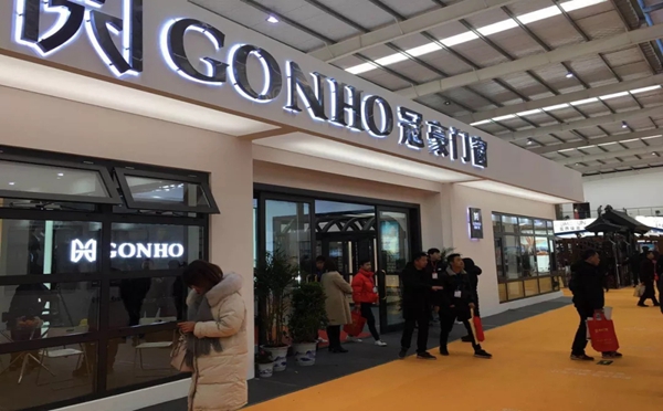 冠豪门窗应邀参展第六届(安义)铝型材及门窗博览会