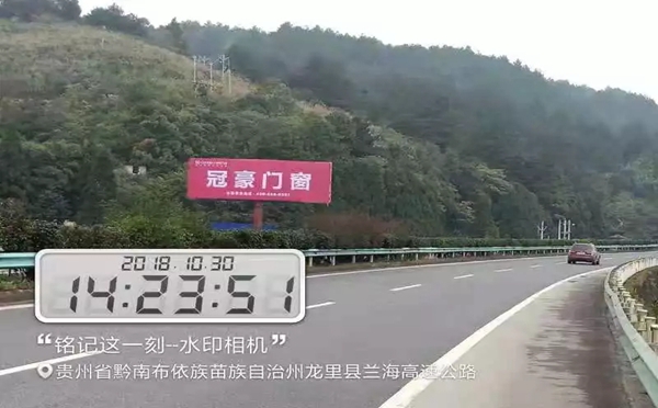 冠豪门窗应邀参展第六届(安义)铝型材及门窗博览会