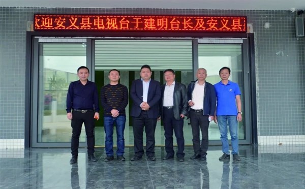 冠豪门窗应邀参展第六届(安义)铝型材及门窗博览会