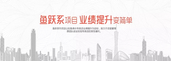 如鱼得水窗帘携《溢彩》惊艳亮相墙纸布艺窗帘暨家居软装饰展览会!