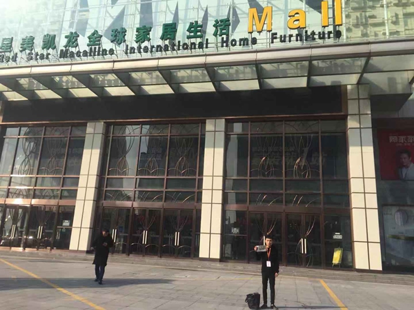 你收到一组来自2019年第十八届中国国际门业的市场派发图，请注意查收！	
