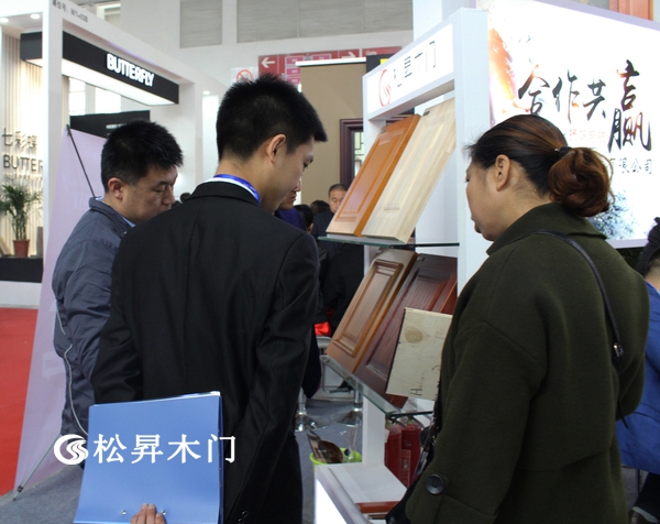 松昇木门盛装参展2019北京门展，我们在W1-02A恭候您到来！