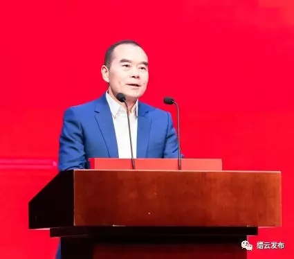 忠恒智能锁参加缙云县生态工业高质量发展推进大会