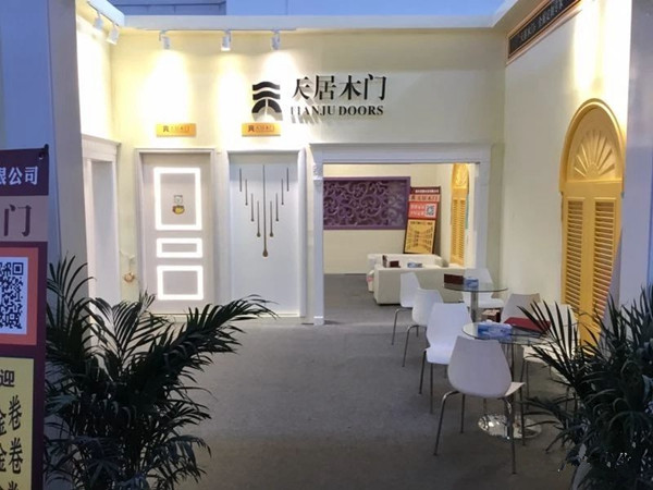 天居木门受邀参展2019北京门展,E3-13A展位不见不散!