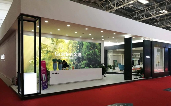 金迪木门即将参展2019北京门展,与你相约E1-06展位