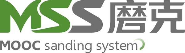 与MSS磨克一起在2019北京门展探索全球领先、最完善的研磨解决方案