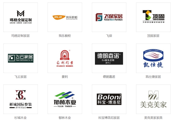 与MSS磨克一起在2019北京门展探索全球领先、最完善的研磨解决方案