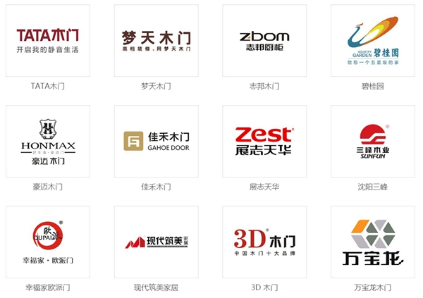 与MSS磨克一起在2019北京门展探索全球领先、最完善的研磨解决方案