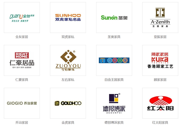 与MSS磨克一起在2019北京门展探索全球领先、最完善的研磨解决方案