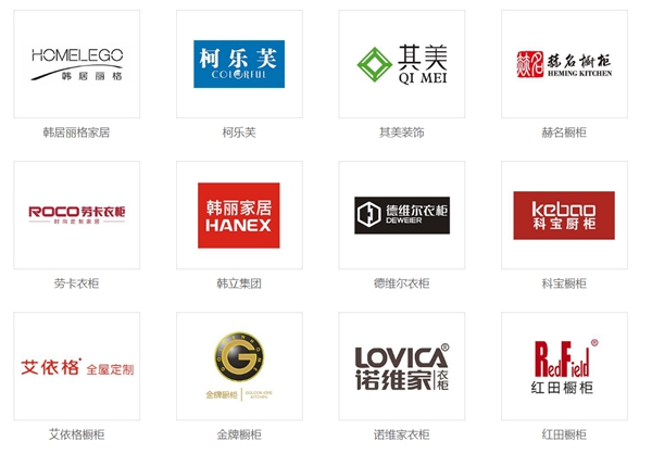 与MSS磨克一起在2019北京门展探索全球领先、最完善的研磨解决方案