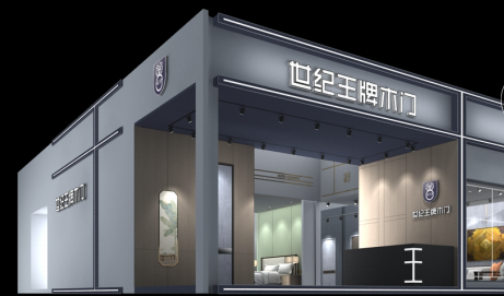 世纪王牌木门将携新品参加2019北京门展