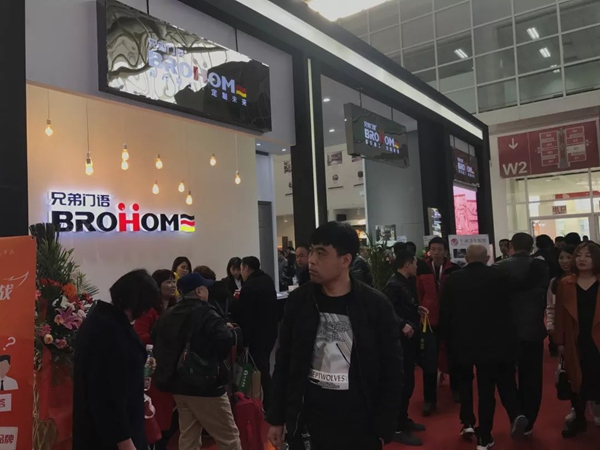 兄弟门语即将参展2019北京门展