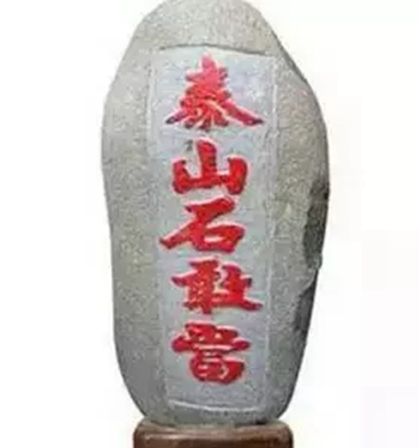 小尼宅配提醒你：家里这些东西绝对不能摆反了！