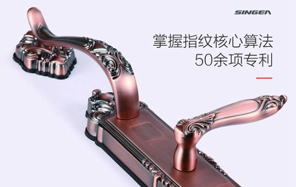 思歌/SINGEA智能锁告诉你为什么智能锁安装需要专业的师傅