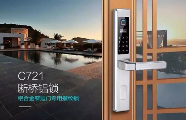 智能锁行业同质化严重，抄袭之风何时休？